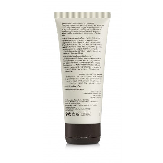 Mineral Foot Cream